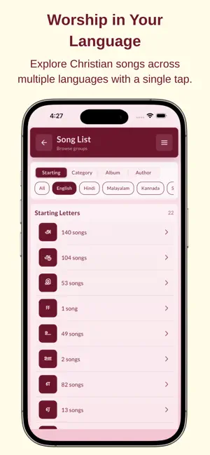 Christian Chords screenshot 3