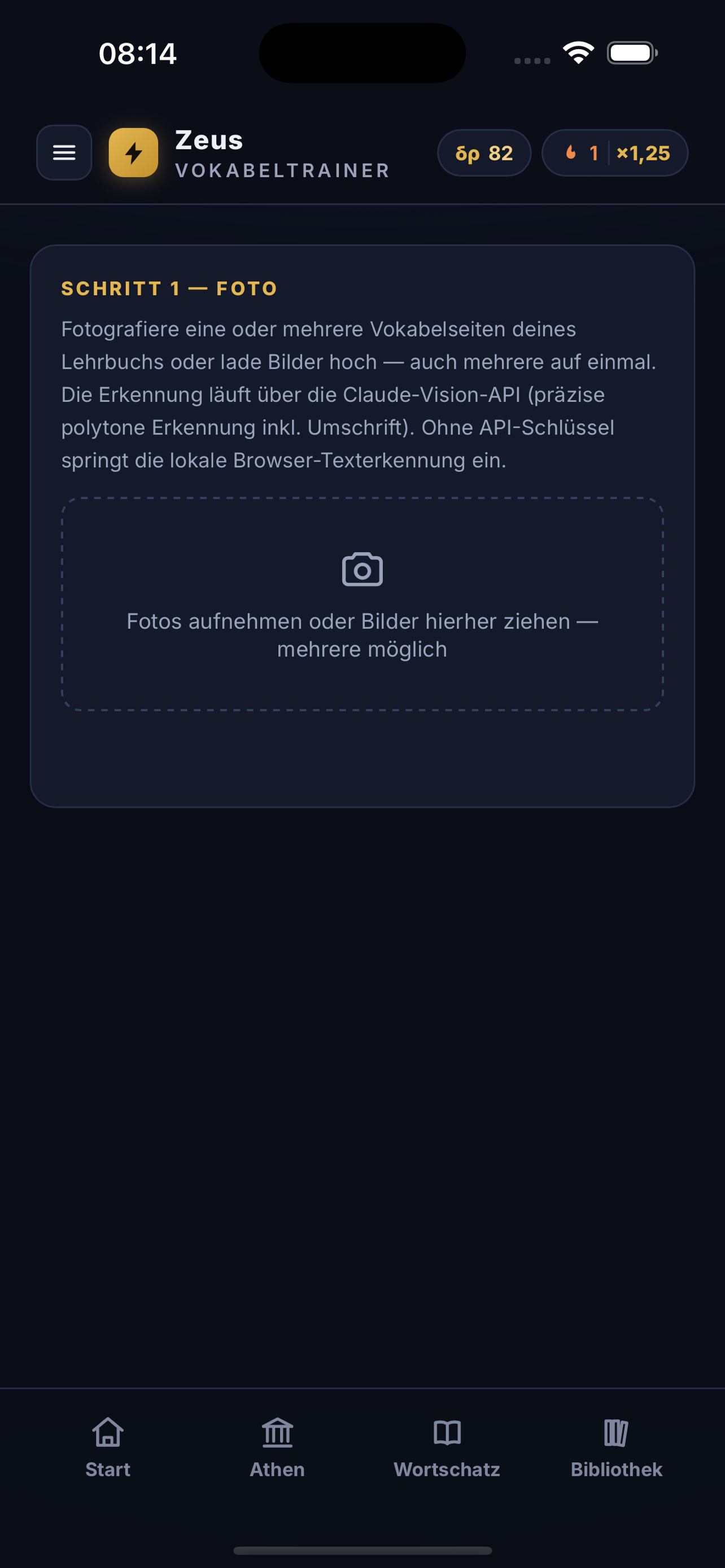 Zeus – Altgriechisch Vokabeln screenshot 5