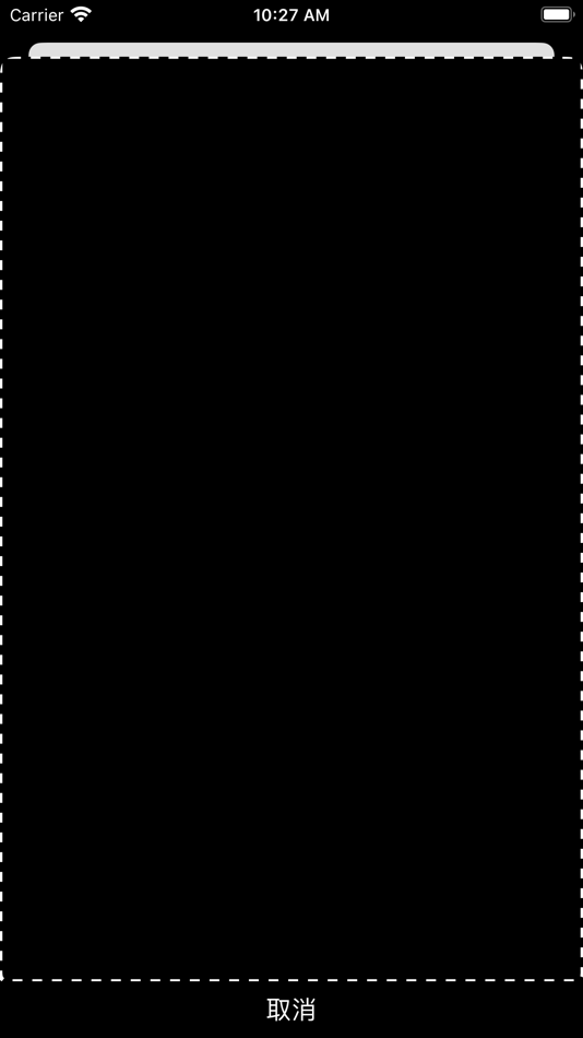 #3. CleanQR (iOS) 由: voidcat