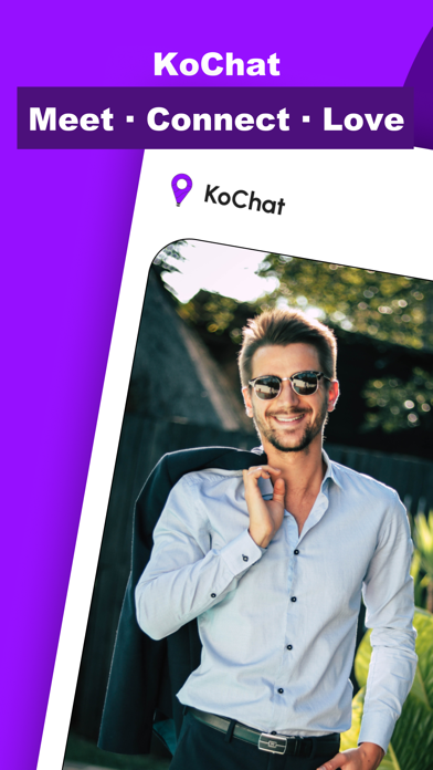 KoChat Screenshot