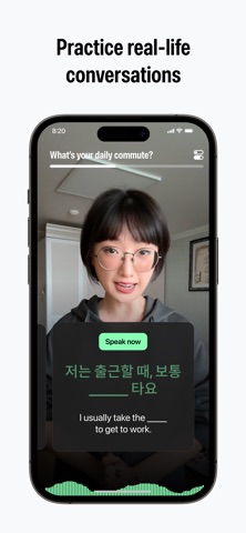 Candid: Real-Life Korean Screenshot 3 of 5