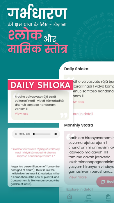 GoPreg | Garbh Sanskar App Screenshot