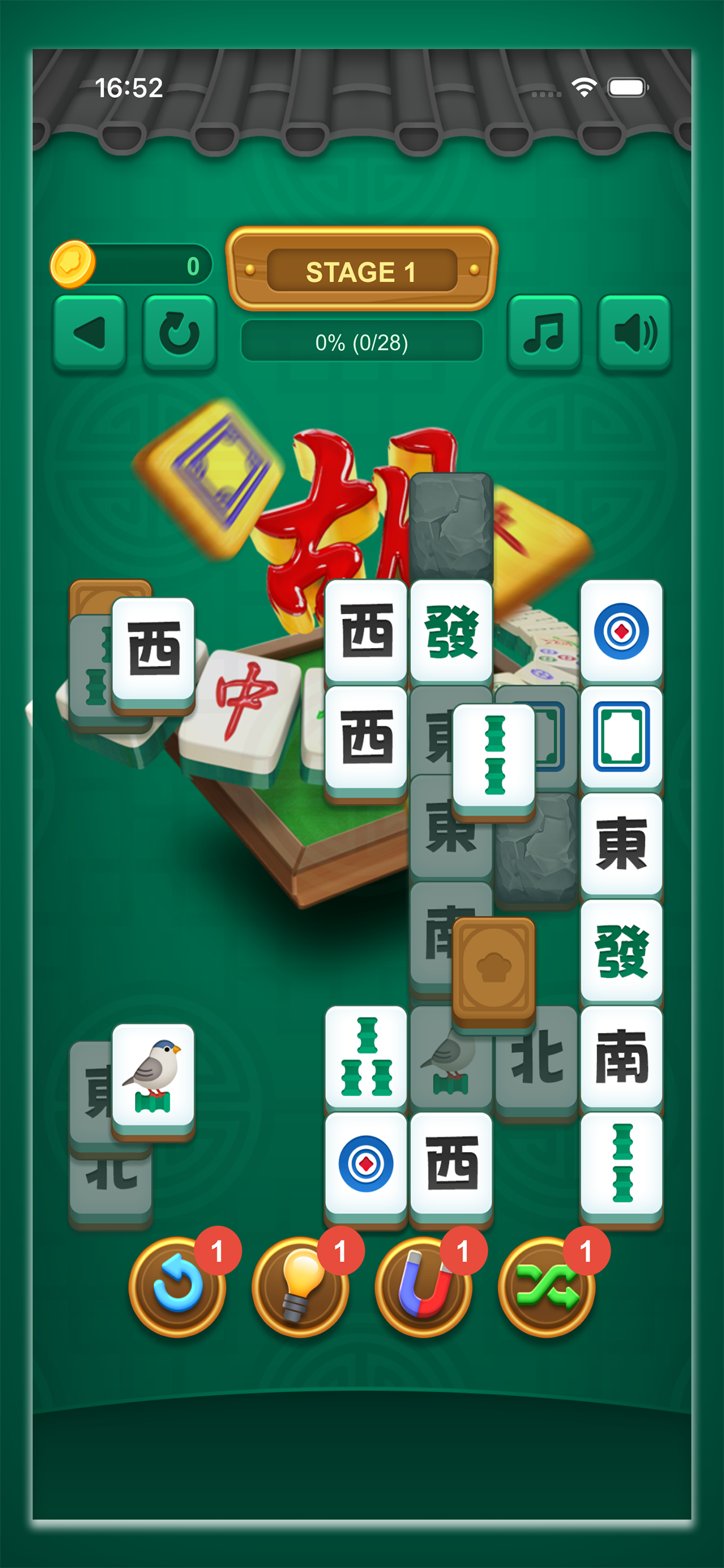 PG 麻将胡了！ screenshot 3