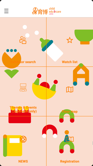 Child Edu & Care Tokyo Screenshot