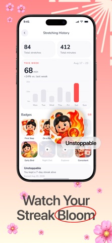 应用截图 5
