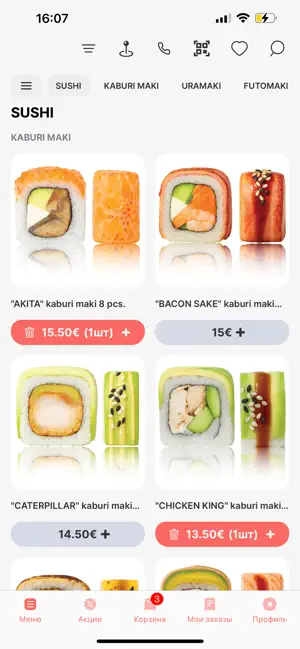 YASUMAKI screenshot 1