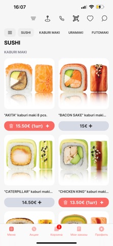 YASUMAKI Screenshot 1 of 4