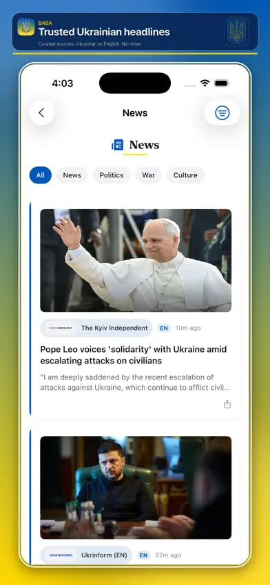 Baba - All Things Ukraine screenshot 2