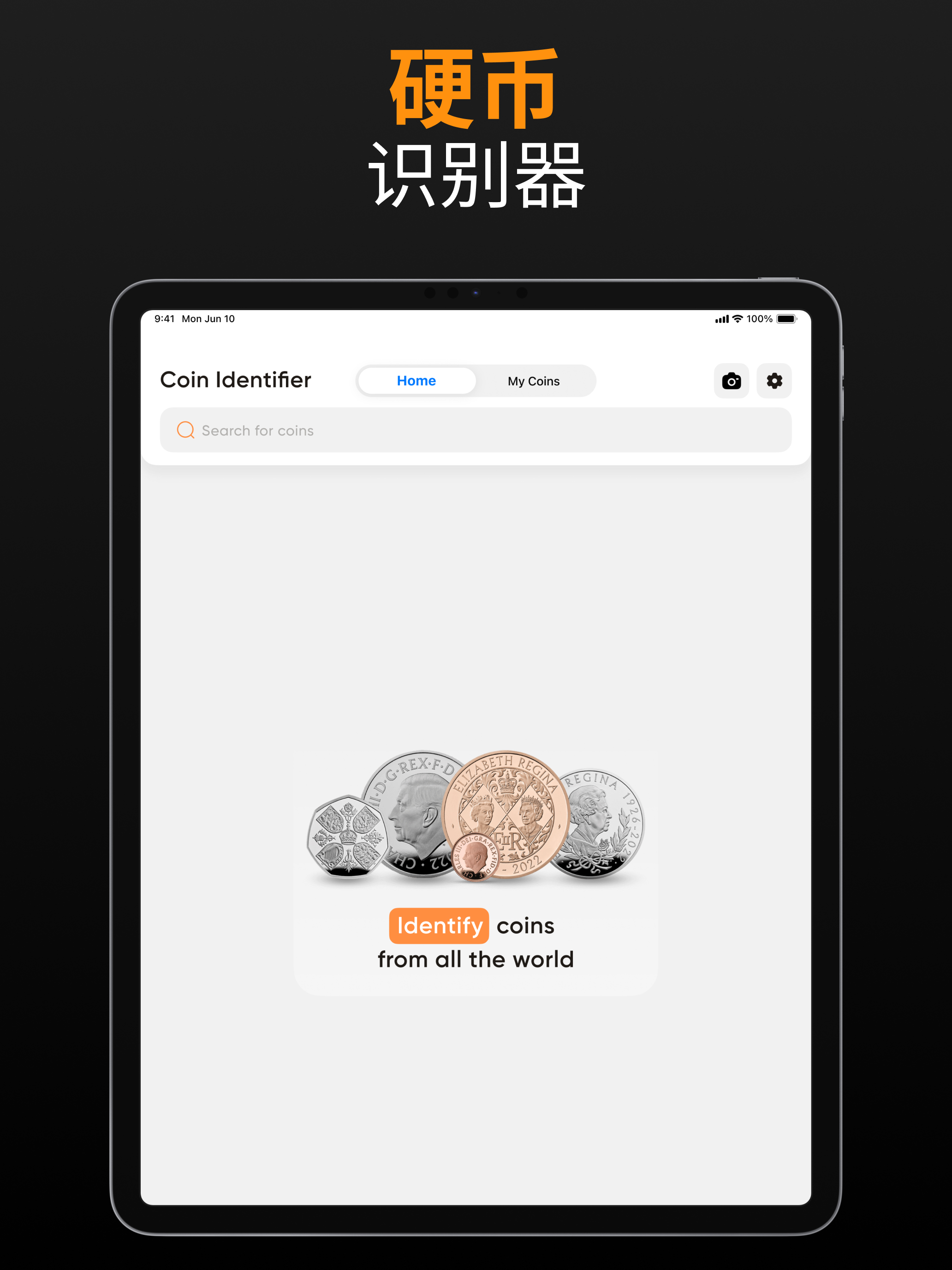 https://is1-ssl.mzstatic.com/image/thumb/PurpleSource211/v4/4f/b2/58/4fb25809-48b7-e110-bc78-c0e1c0624c14/2064x2752_2.jpg/2064x2752.png