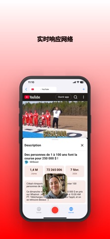 Screenmi: 屏幕录制，面部识别 screenshot