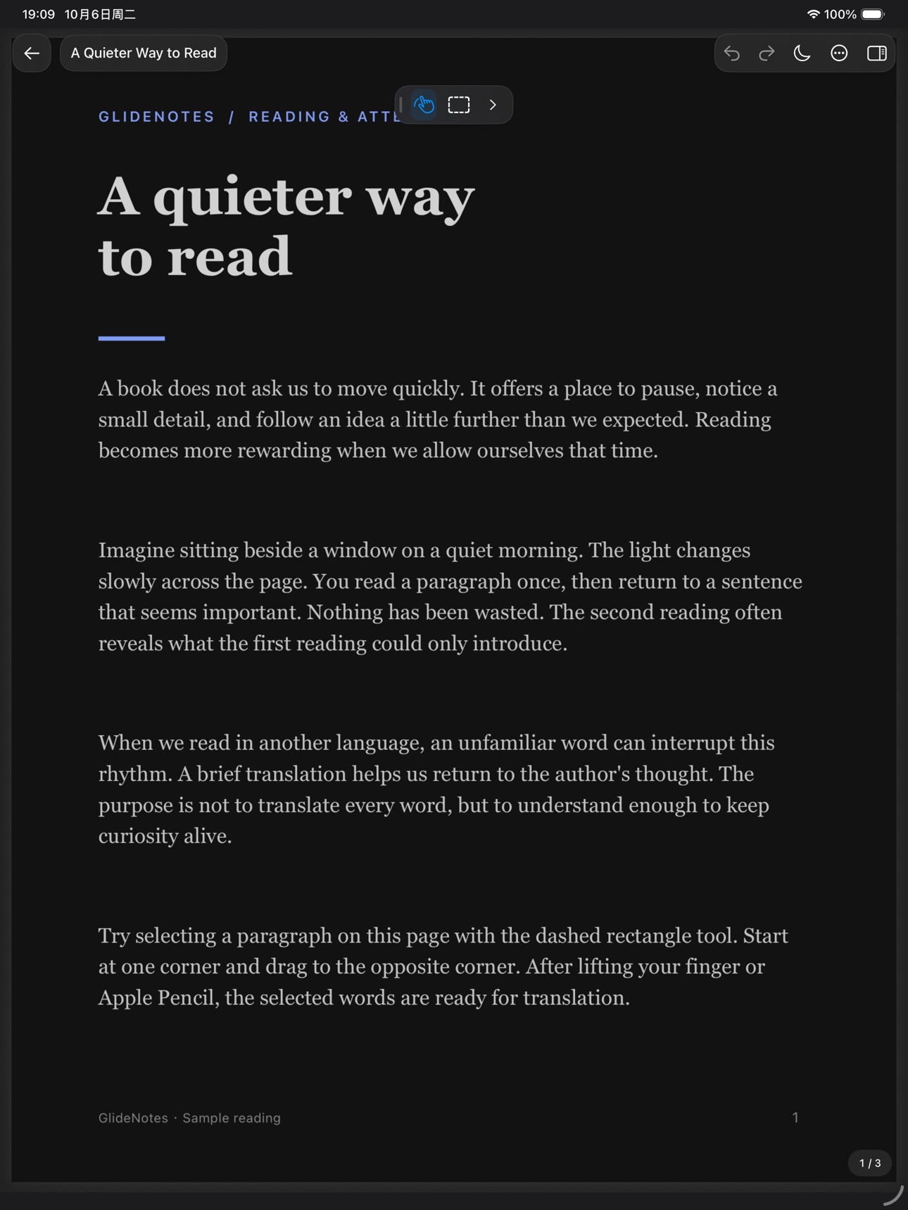 Screenshot 4 of GlideNotes: Notes & PDF