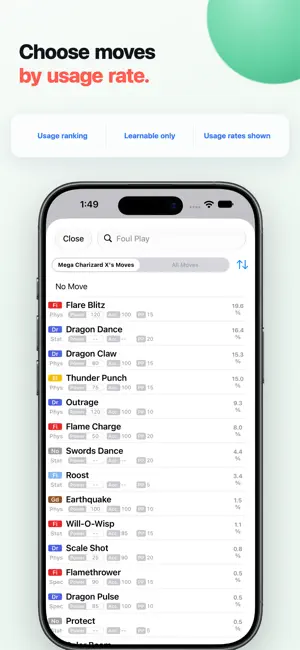 Damage Calc Plus for SV Champs screenshot 3