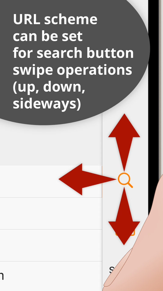 #5. Skip Search (iOS) 由: Kazuhiro Sawamura