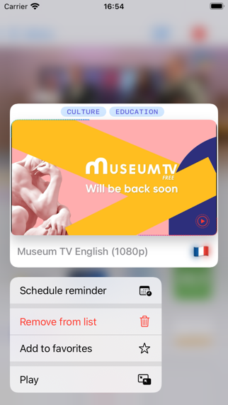 Streamos Screenshot