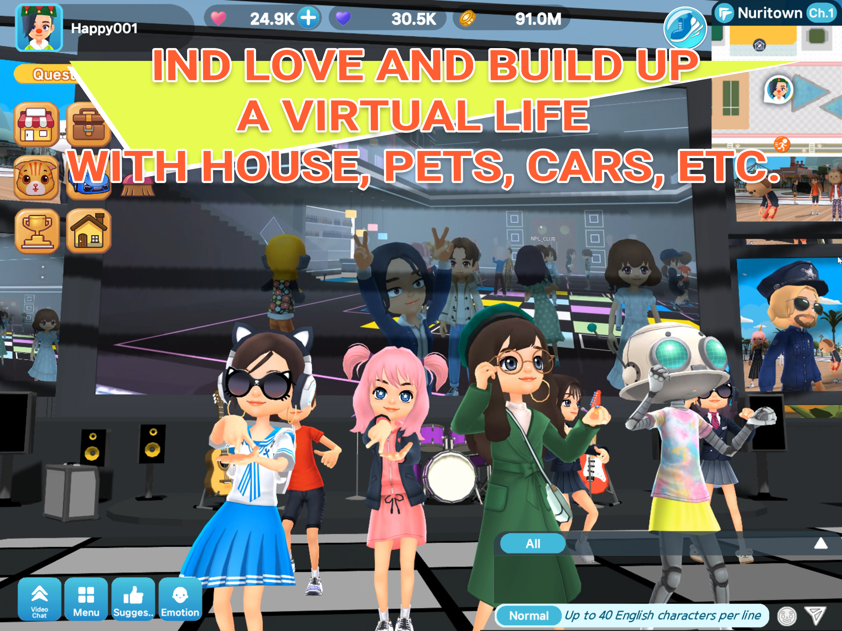 HavFunM screenshot 14