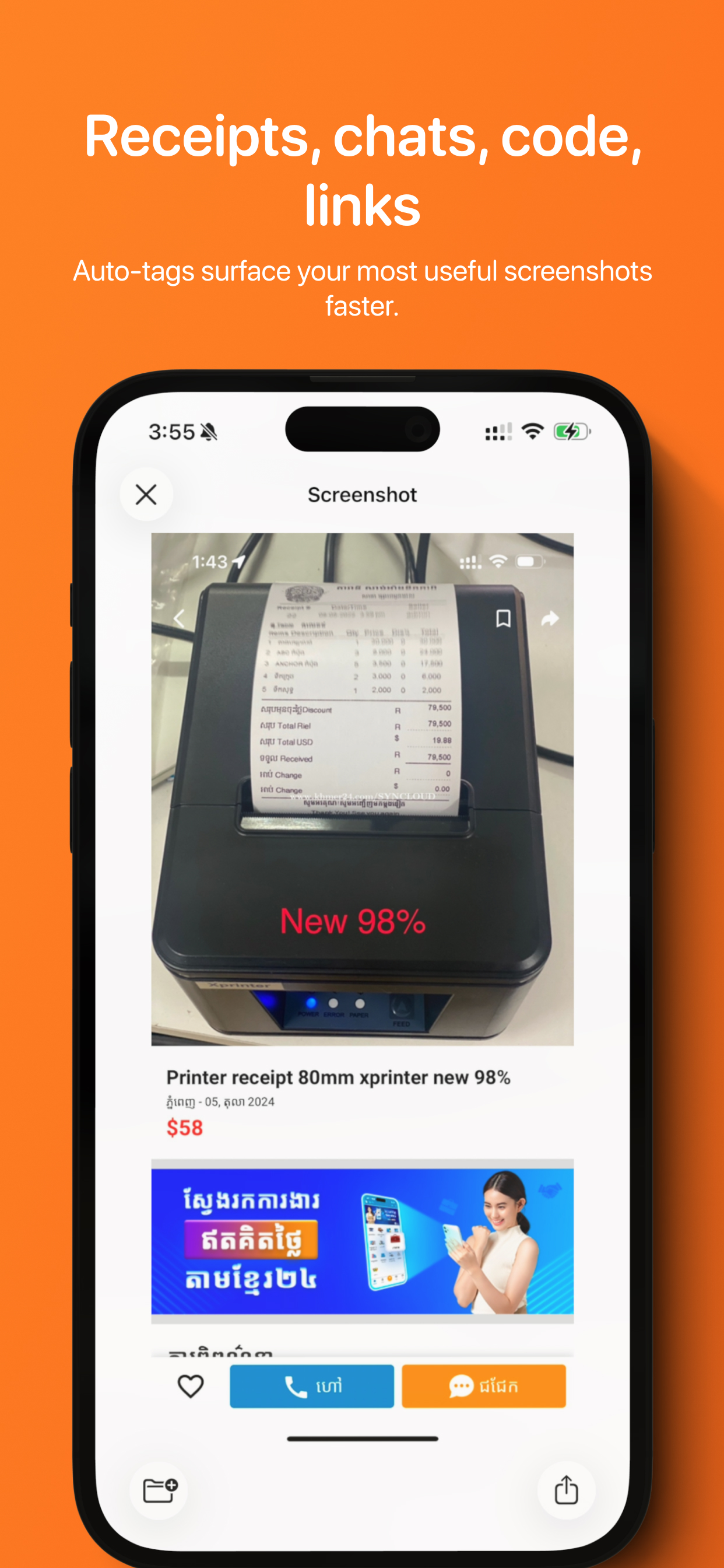 Screenshot Search: CaptureMind