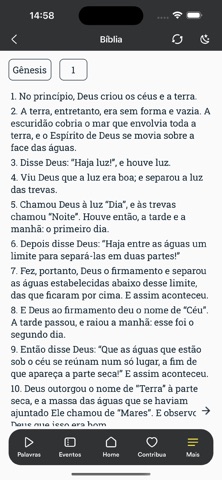 Aliança Eterna - IBAE Screenshot 4 of 5