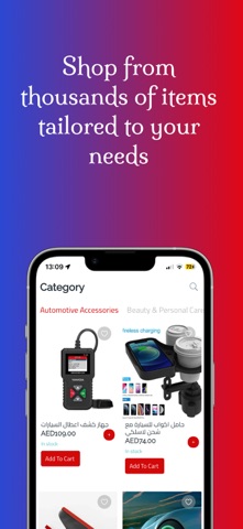 SHOPZENN screenshot