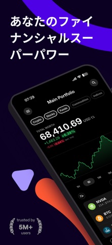 Delta by etoro のスクリーンショット