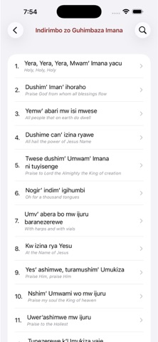 Guhimbaza Hymns Screenshot 3 of 3