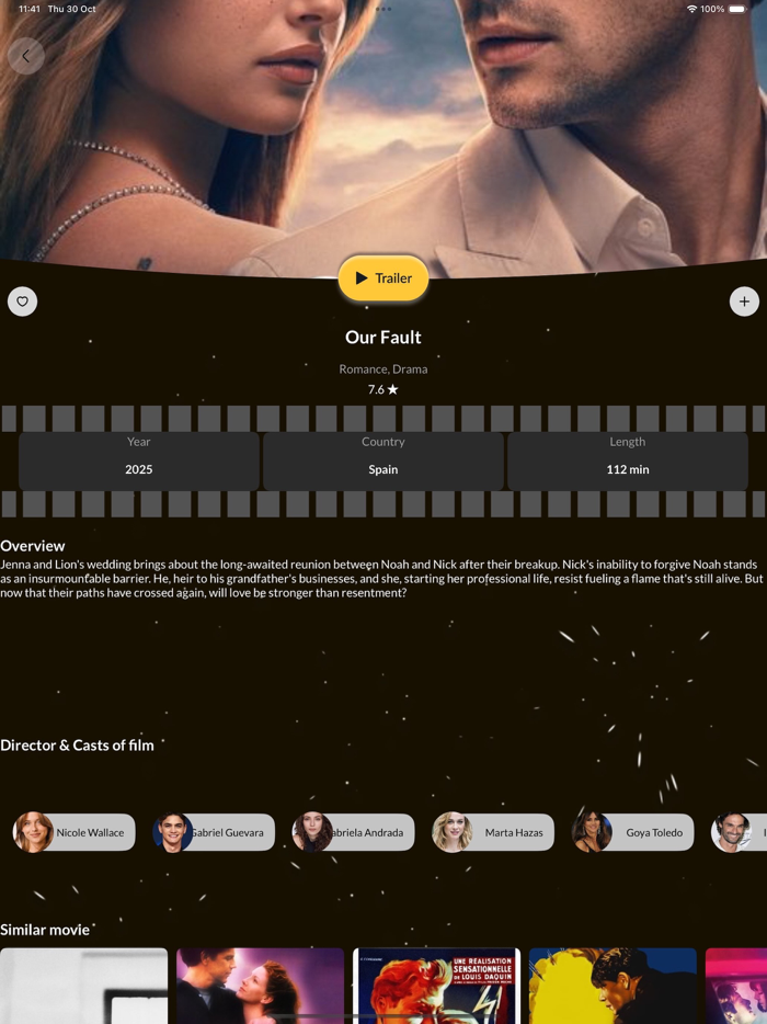 Drohan - Cine Galaxy