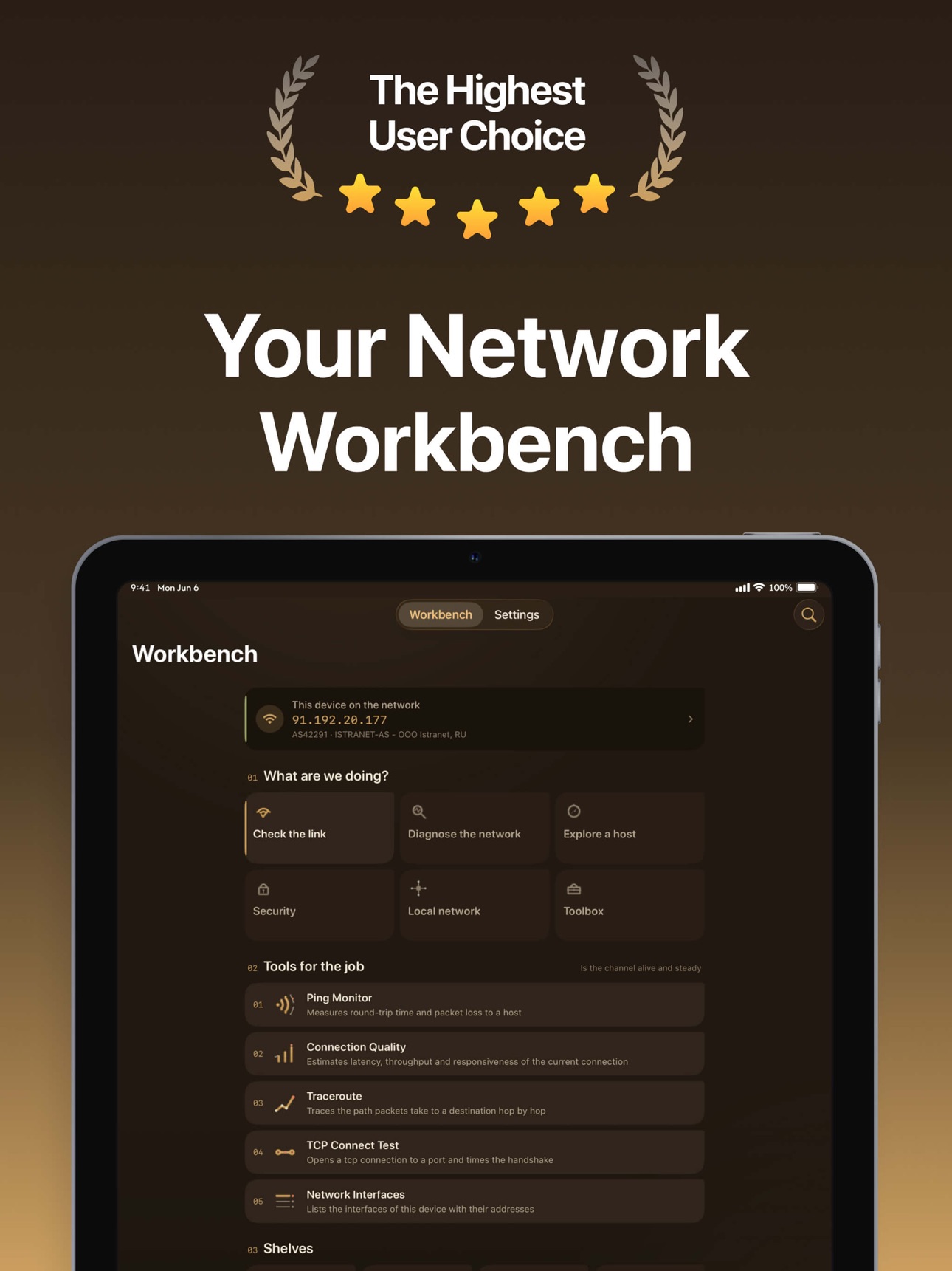 Screenshot 4 of Ether Matrix-Network Workshop