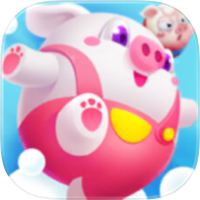 Piggy Boom