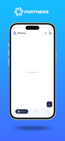 shamPartners screenshot