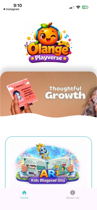 Olange Playverse Screenshot 1 of 6
