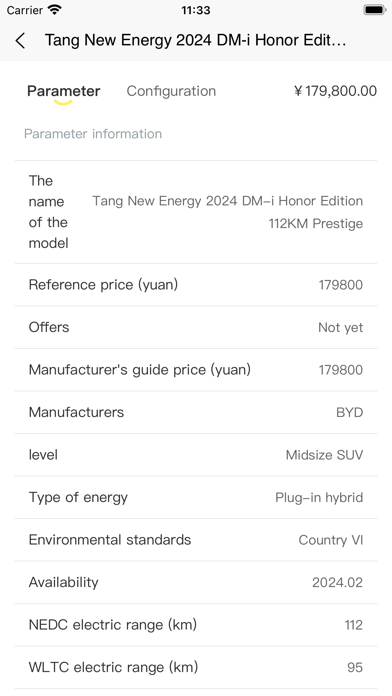 XNmotors Screenshot