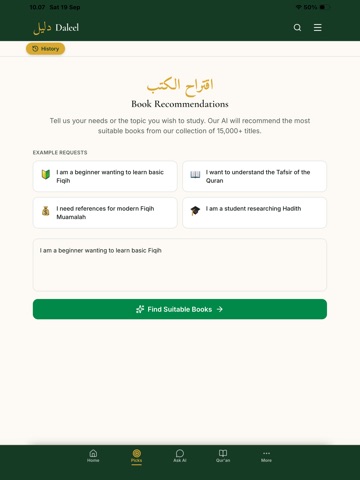 Daleel.ID iPad screenshot 10