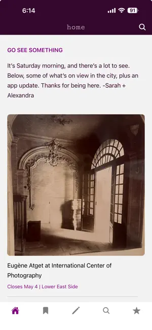 exhibits in new york screenshot 1