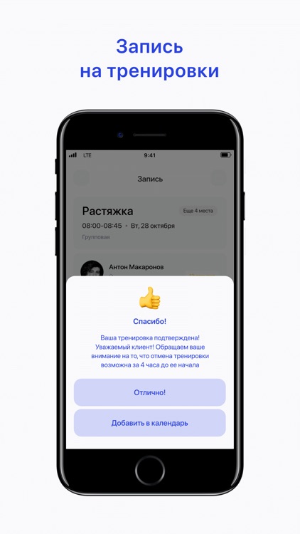 SHARKS школа плавания