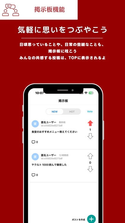 Sophi Life screenshot-4