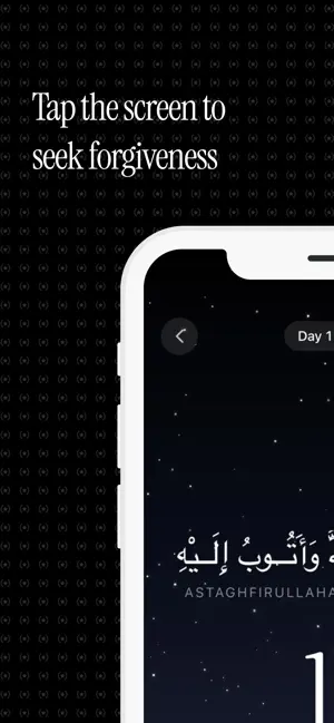 Istighfarly screenshot 2