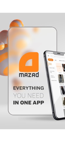 Mazad Market Screenshot 1 of 5
