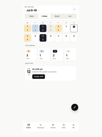 SwapDuty iPad screenshot 3