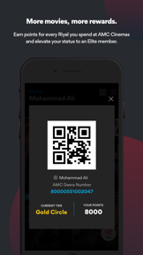 Scene Cinemas KSA screenshot