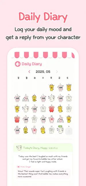 Jellavue - My Virtual Pet screenshot 4