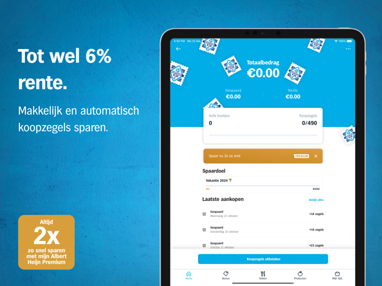 Albert Heijn supermarkt iPad app afbeelding 7