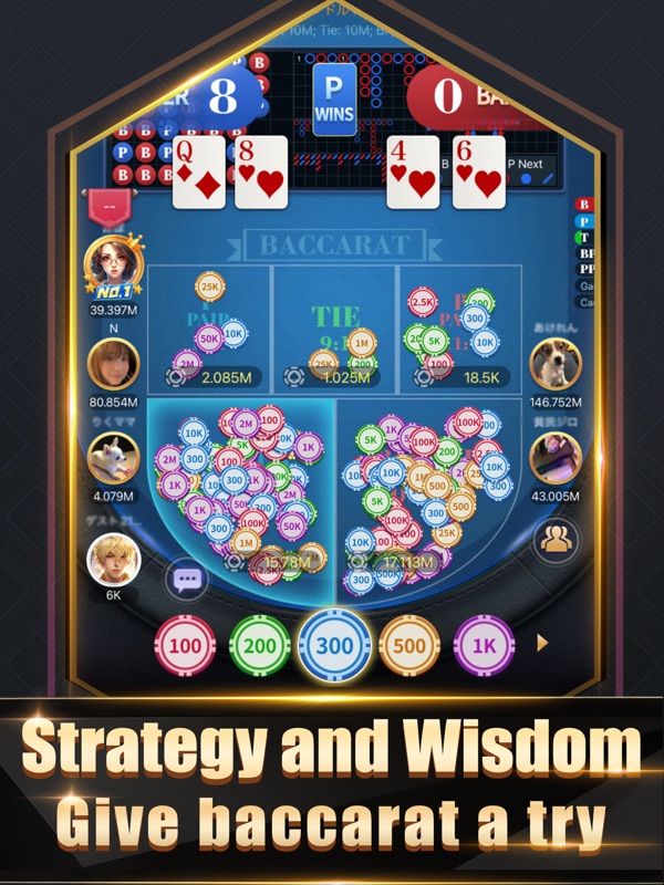 SunVy Poker screenshot 8