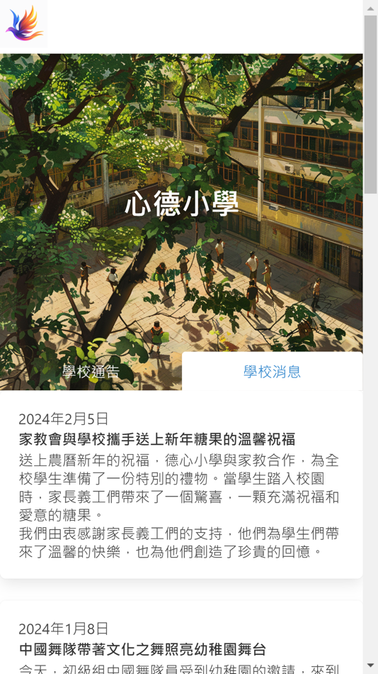 #3. Joy Hope Messenger (iOS) Podle: iLearn Limitd