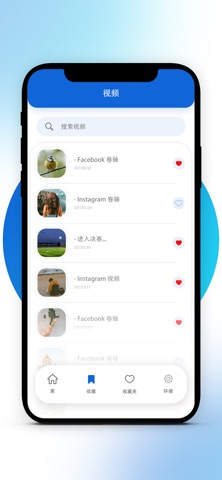 高清视频修剪器 - Blackhole screenshot