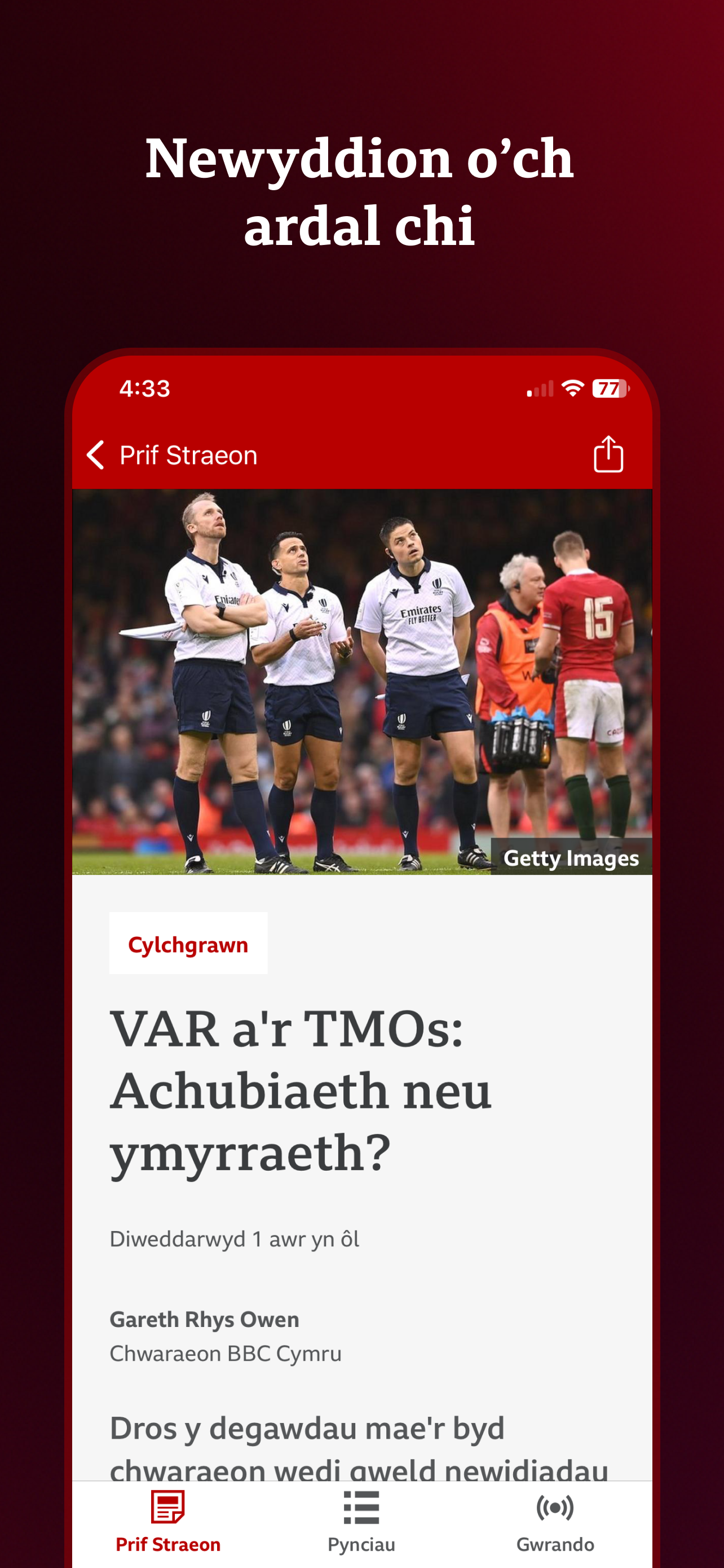 BBC Cymru Fyw