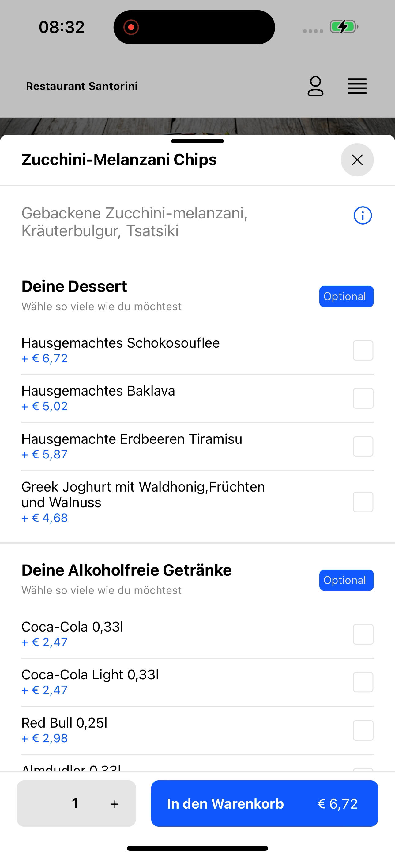 Restaurant Santorini AT screenshot 7
