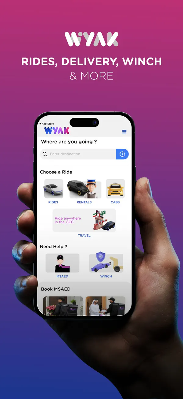 Screenshot #3 pour WIYAK: Your Journey Your Story