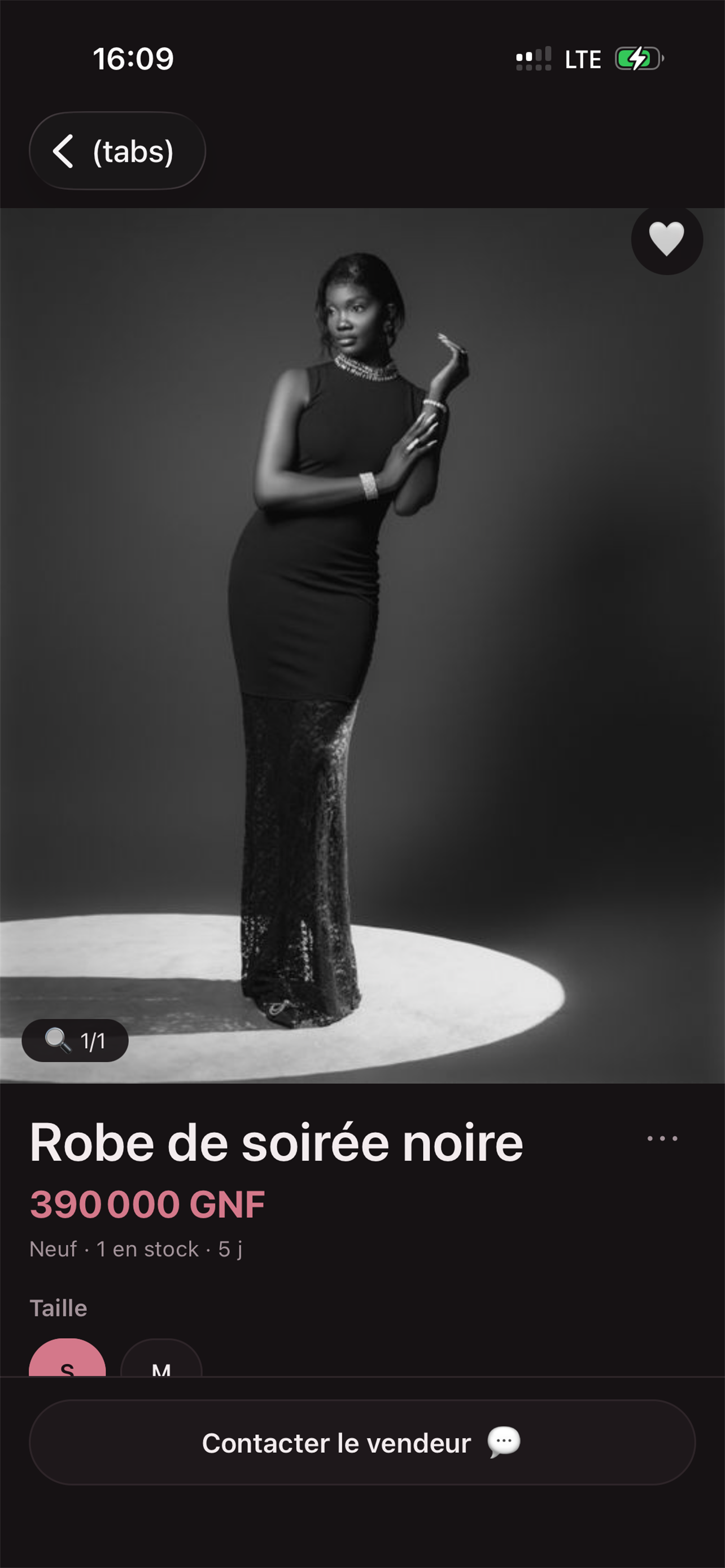Afridress screenshot 2