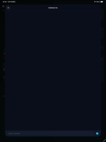 Sulian VPN iPad screenshot
