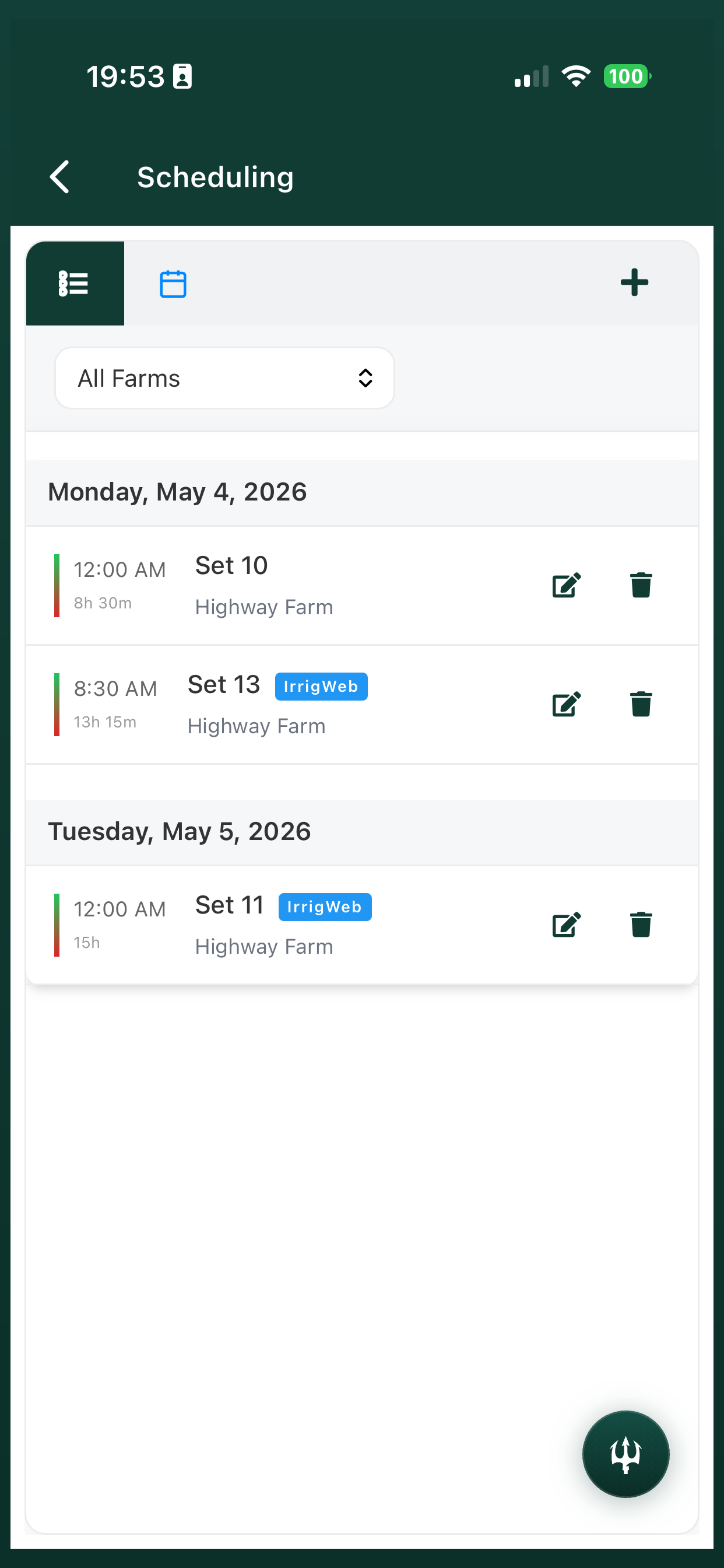 Aglantis Smart Irrigation screenshot 4