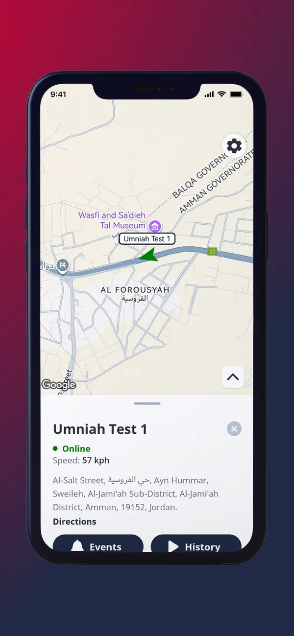 Screenshot #2 pour Utrackjo